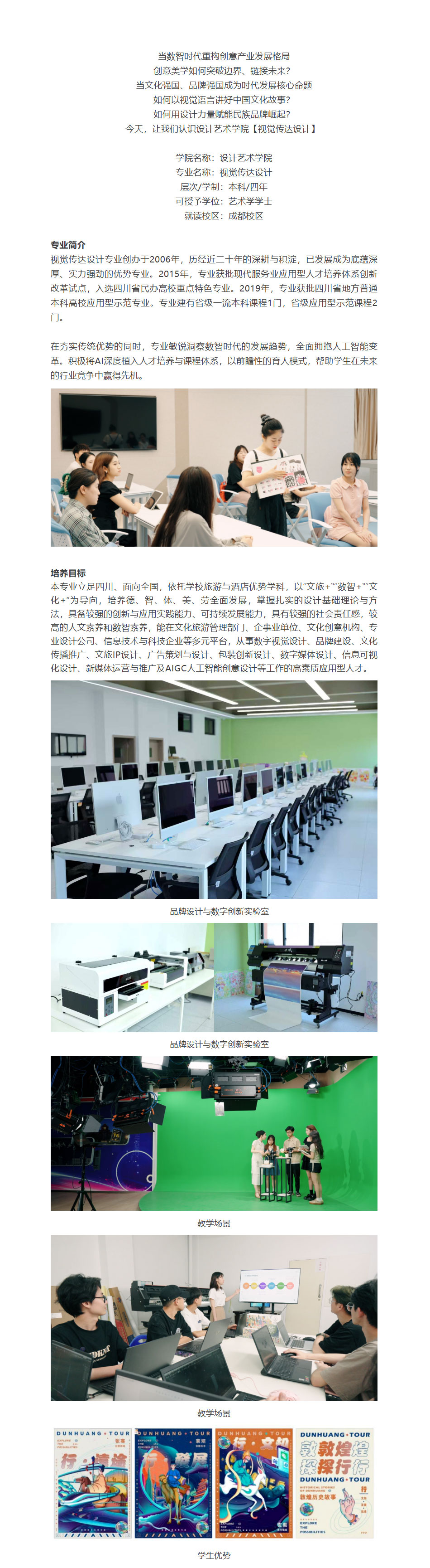 QQ截图20260603172313
