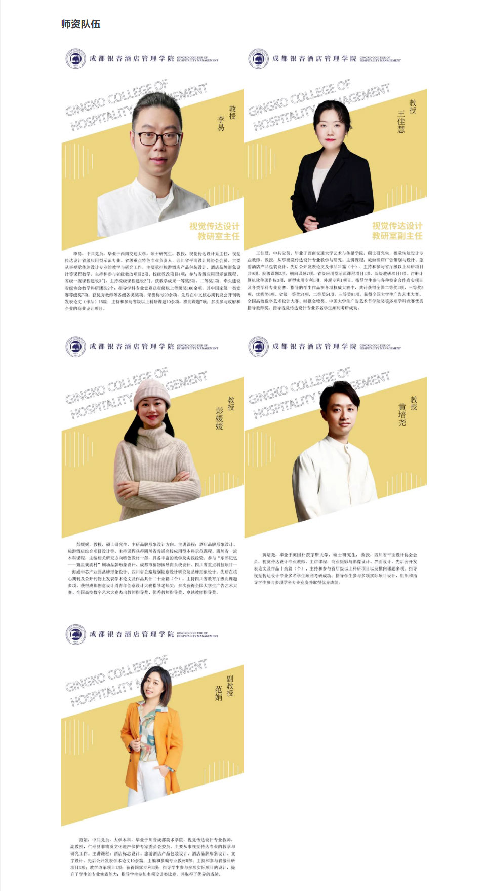 QQ截图20260603173556