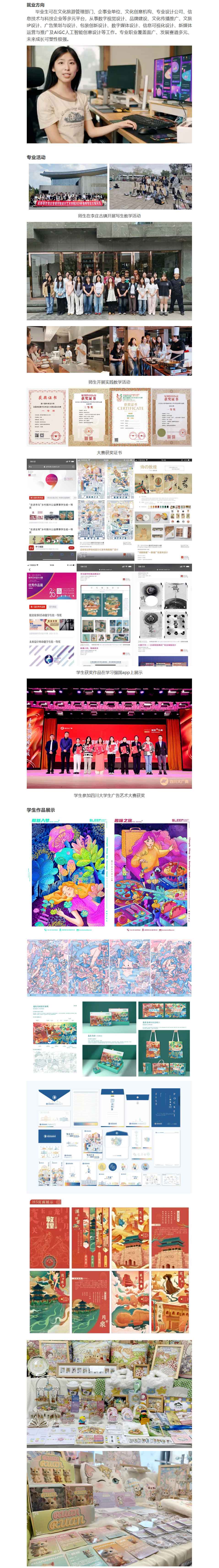 QQ截图20260603173741