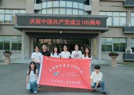 青春出征践初心 艺绘红墙赴基层｜设计艺术学院开展“三下乡” 红色墙绘社会实践