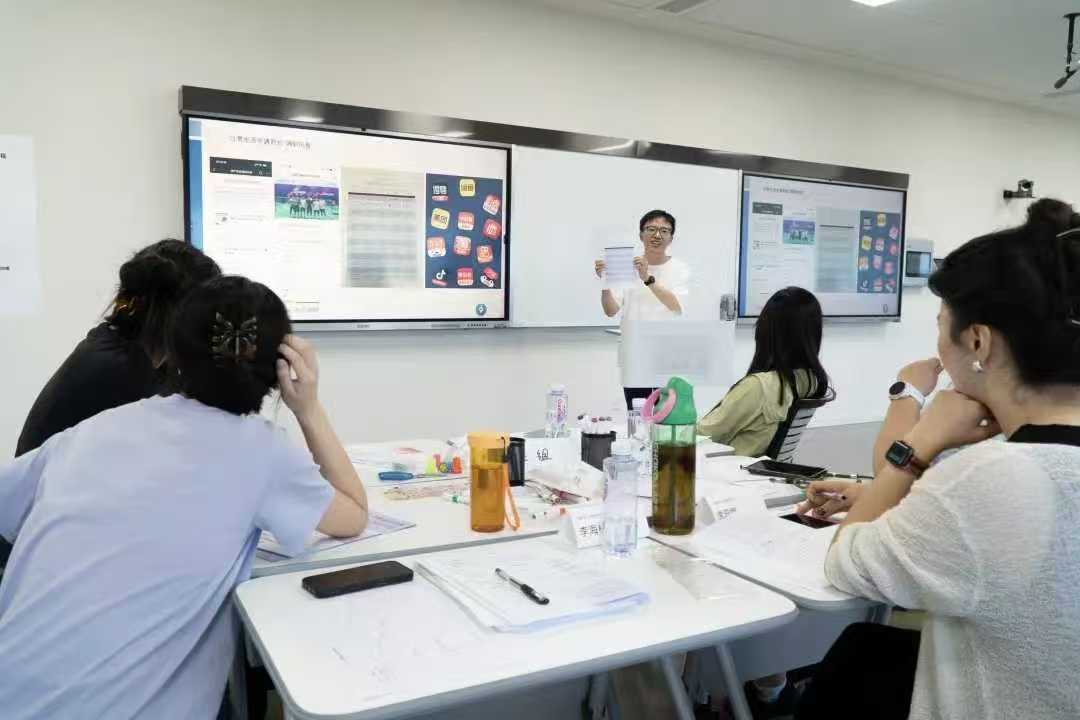 研思精进 以学促教|产品设计专业教师赴西安参加 ISW 教学技能研修 (3) 研思精进 以学促教|产品设计专业教师赴西安参加 ISW 教学技能研修 (3)