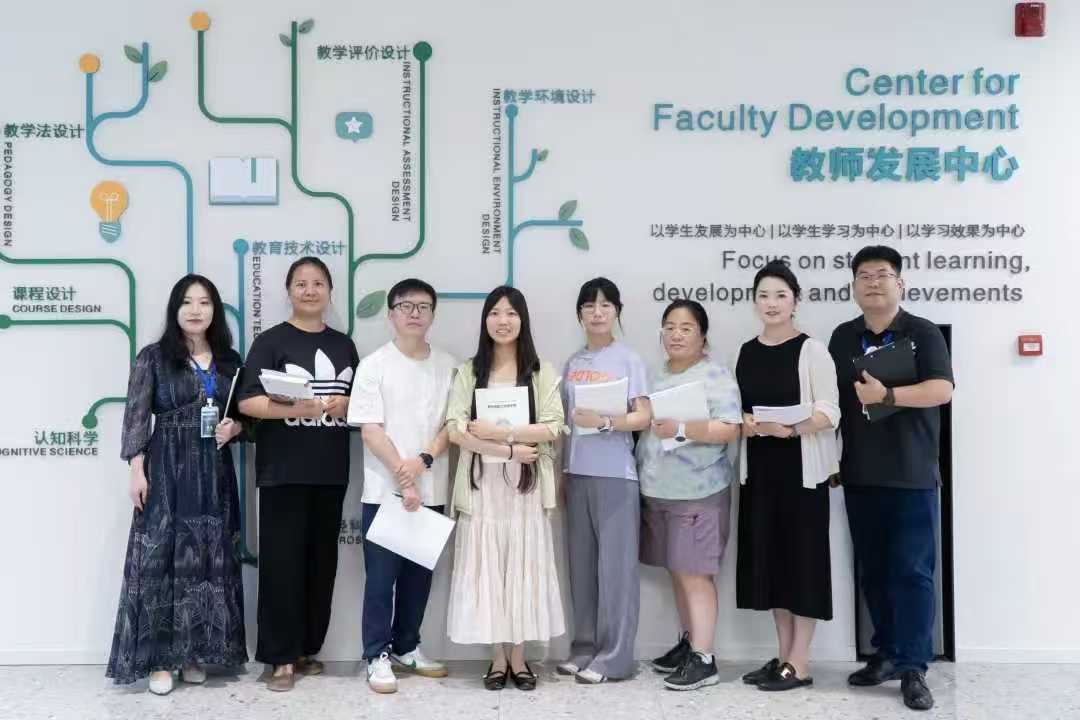 研思精进 以学促教|产品设计专业教师赴西安参加 ISW 教学技能研修 (4) 研思精进 以学促教|产品设计专业教师赴西安参加 ISW 教学技能研修 (4)