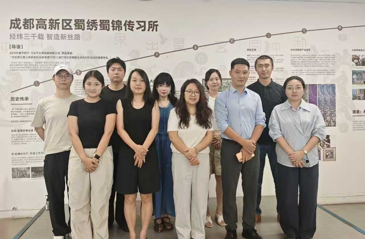 设计赋能非遗,产教链接未来——设计艺术学院校企合作再拓新版图 (2) 设计赋能非遗,产教链接未来——设计艺术学院校企合作再拓新版图 (2)