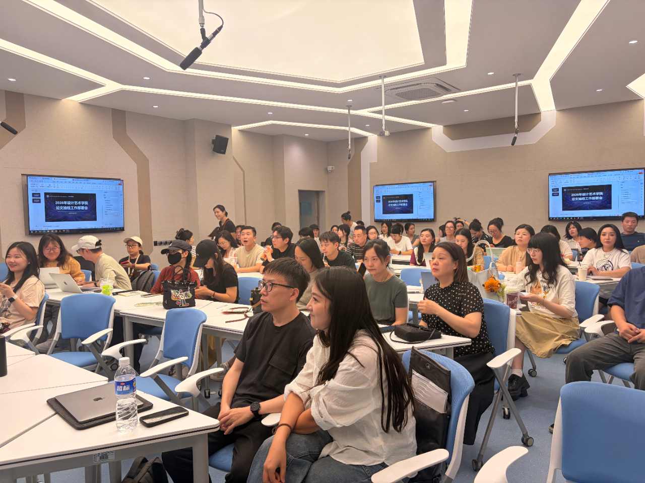 以检促教 以训赋能|设计艺术学院召开暑期教师教学系列培训总结交流会 (2) 以检促教 以训赋能|设计艺术学院召开暑期教师教学系列培训总结交流会 (2)