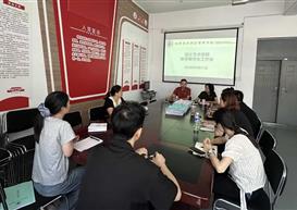 凝心聚力启新程，笃行实干开新局｜设计艺术学院召开新学期学生工作会议