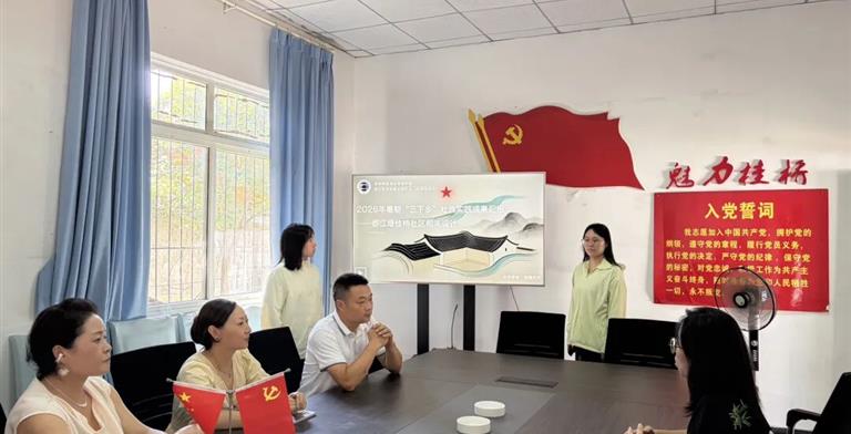 设计艺术学院“古堰艺心”先锋服务队实践成果出炉！解锁都江堰桂桥社区的全新品牌焕新