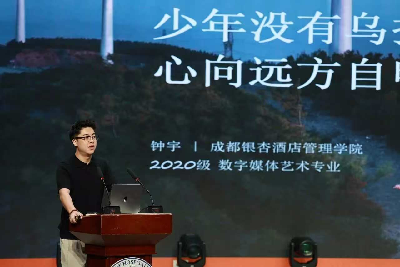 思政领航启新程 笃学深耕创未来|设计艺术学院开展2026级新生思政暨专业认知第一课 (1) 思政领航启新程 笃学深耕创未来|设计艺术学院开展2026级新生思政暨专业认知第一课 (1)