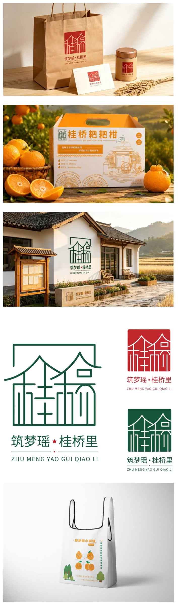 QQ截图20260917111623