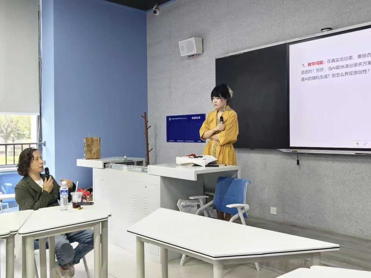 【职引未来】对话黑蚁董事长傅冰:AI时代的设计师靠什么不被淘汰? (2) 【职引未来】对话黑蚁董事长傅冰:AI时代的设计师靠什么不被淘汰? (2)