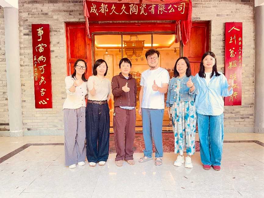 【访企拓岗】设计艺术学院赴成都久久陶瓷有限公司开展校企合作调研 (2) 【访企拓岗】设计艺术学院赴成都久久陶瓷有限公司开展校企合作调研 (2)