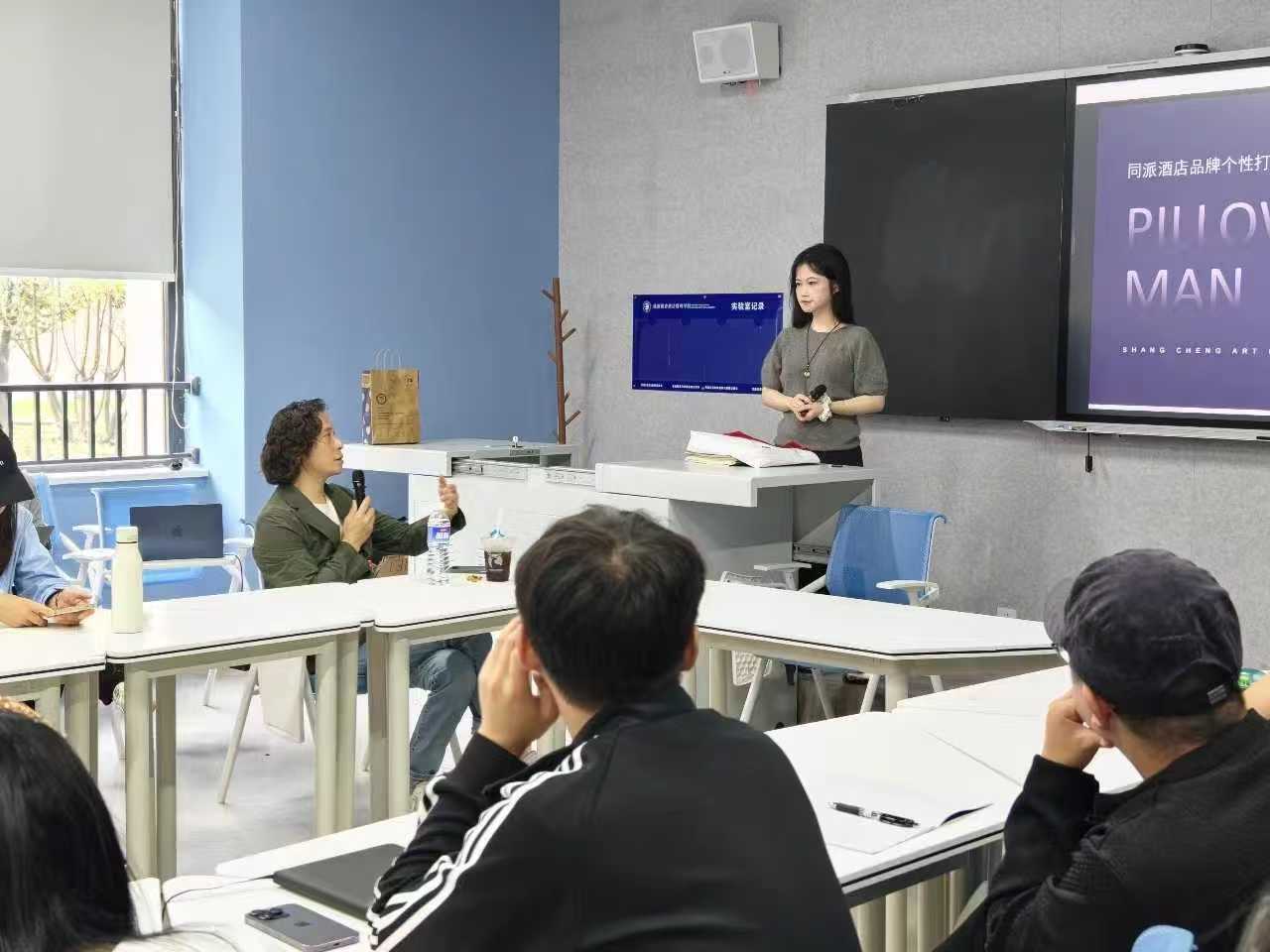 对接产业 重构课堂 设计艺术学院举办设计类专业教师课堂教学能力提升培训 (3) 对接产业 重构课堂 设计艺术学院举办设计类专业教师课堂教学能力提升培训 (3)