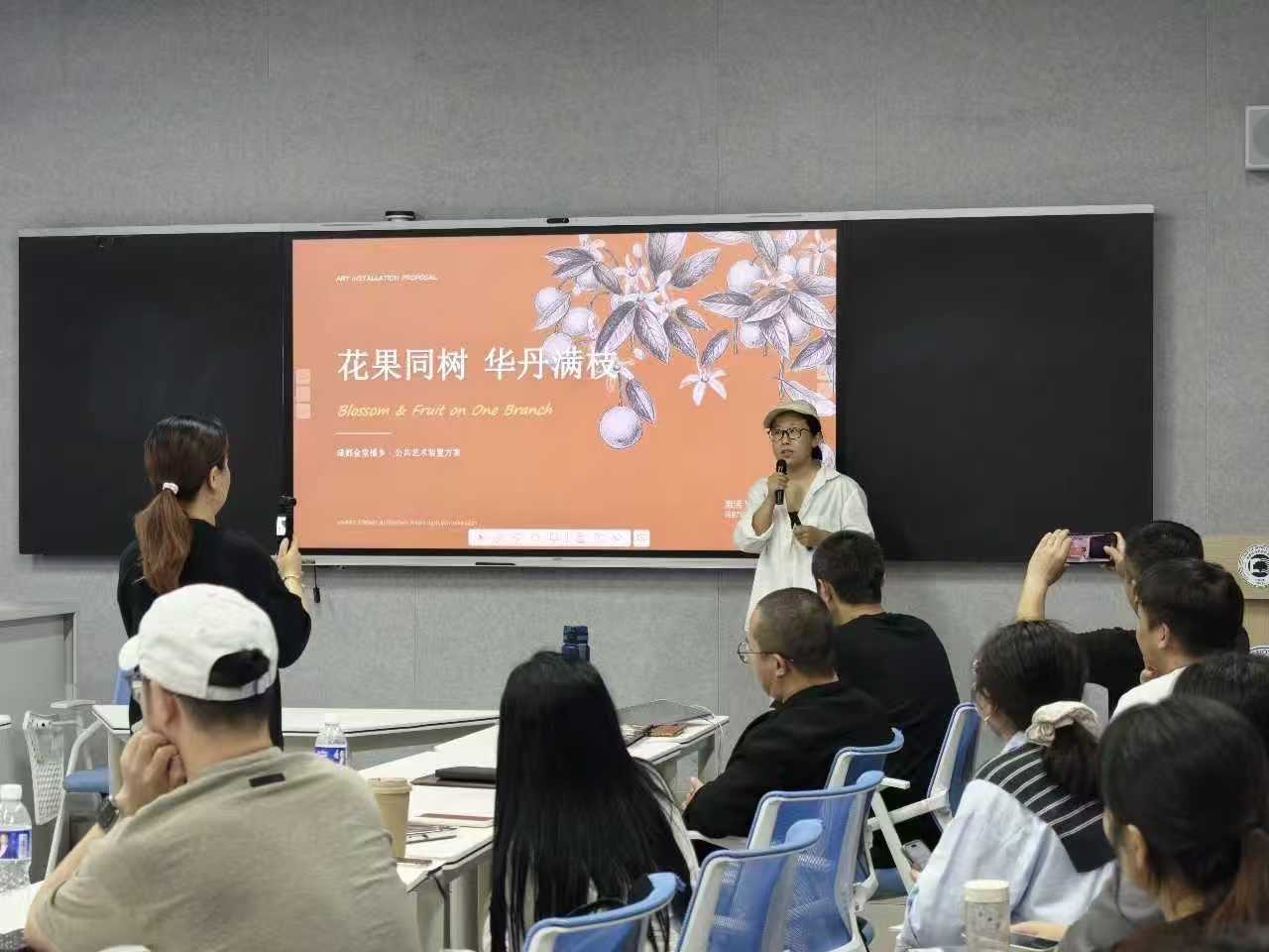 对接产业 重构课堂 设计艺术学院举办设计类专业教师课堂教学能力提升培训 (11) 对接产业 重构课堂 设计艺术学院举办设计类专业教师课堂教学能力提升培训 (11)