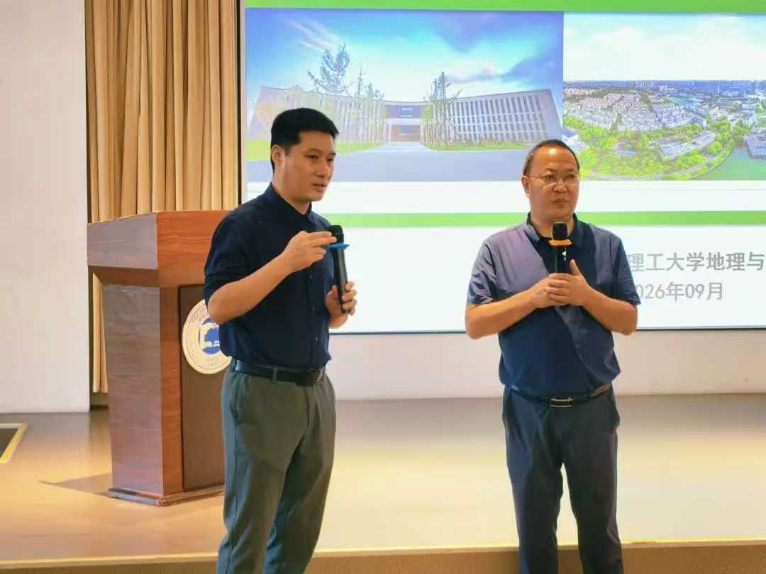 设计艺术学院携手成都理工大学共助2027届学子研途筑梦 (3) 设计艺术学院携手成都理工大学共助2027届学子研途筑梦 (3)