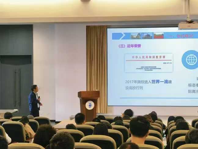 设计艺术学院携手成都理工大学共助2027届学子研途筑梦 (1) 设计艺术学院携手成都理工大学共助2027届学子研途筑梦 (1)