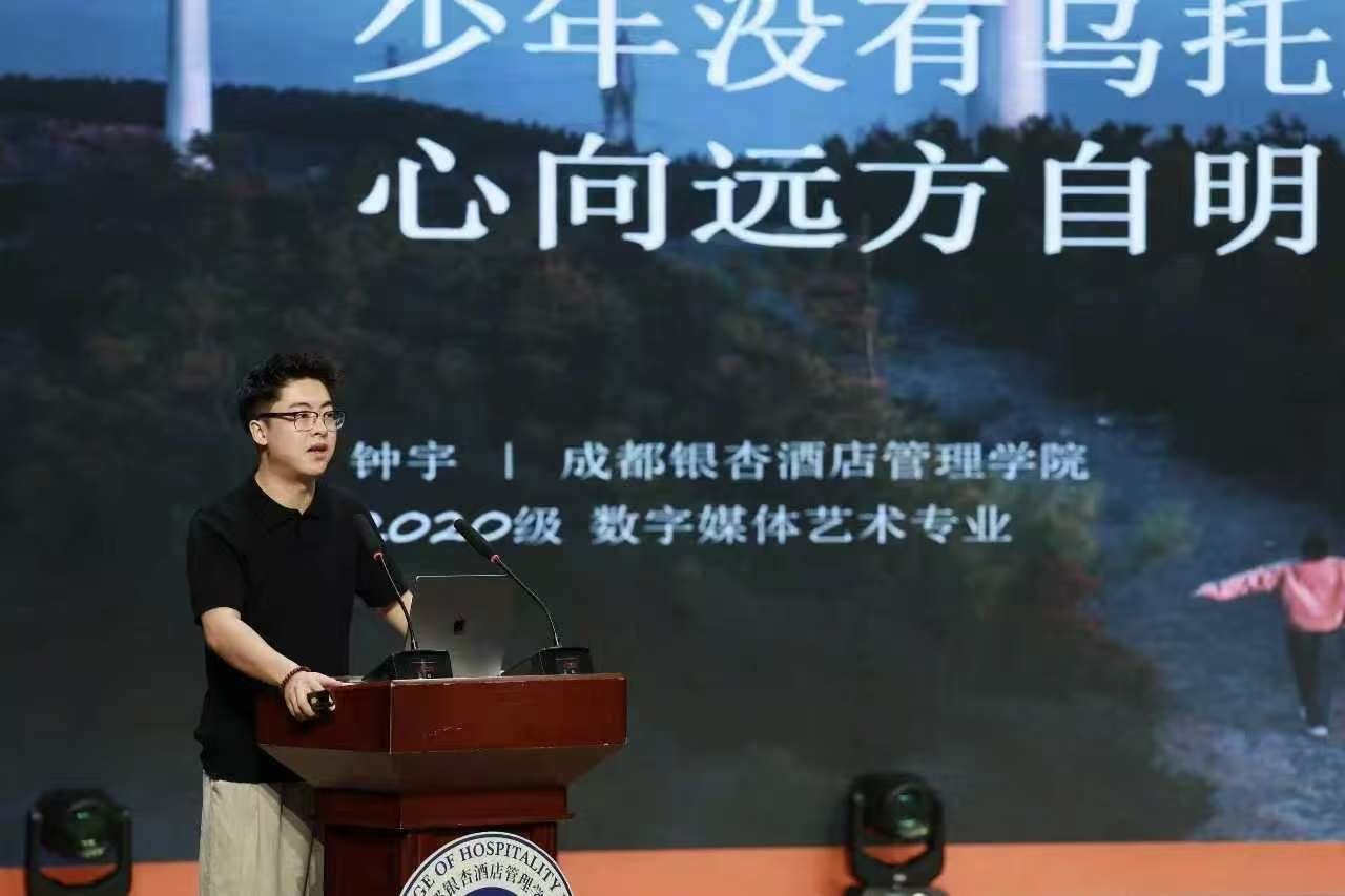 【第20期艺术报告厅】:《少年没有乌托邦,心向远方自明朗》 —— 优秀校友分享会 【第20期艺术报告厅】:《少年没有乌托邦,心向远方自明朗》 —— 优秀校友分享会