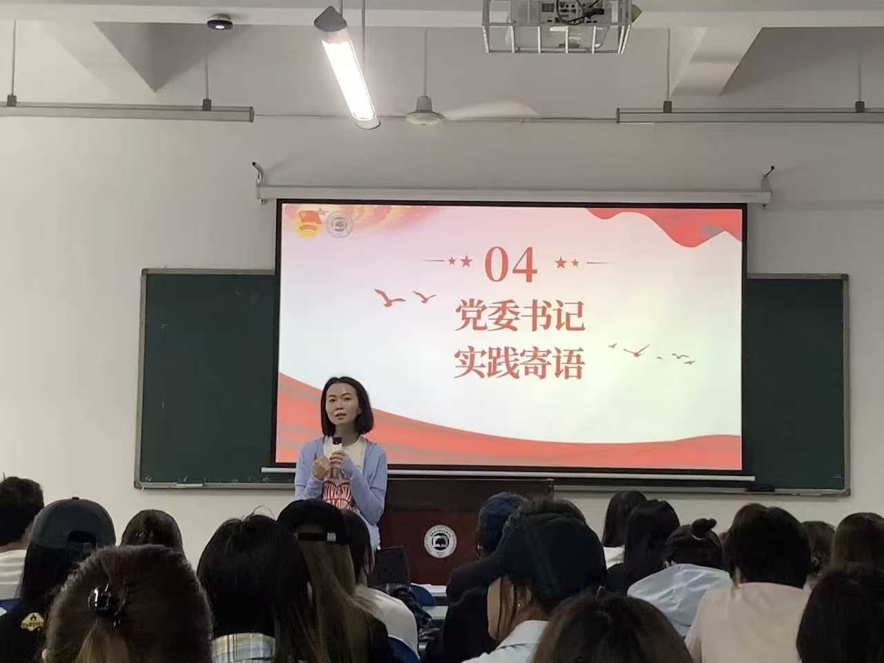 设计艺术学院召开2026年暑期“三下乡”社会实践总结分享会 (1) 设计艺术学院召开2026年暑期“三下乡”社会实践总结分享会 (1)