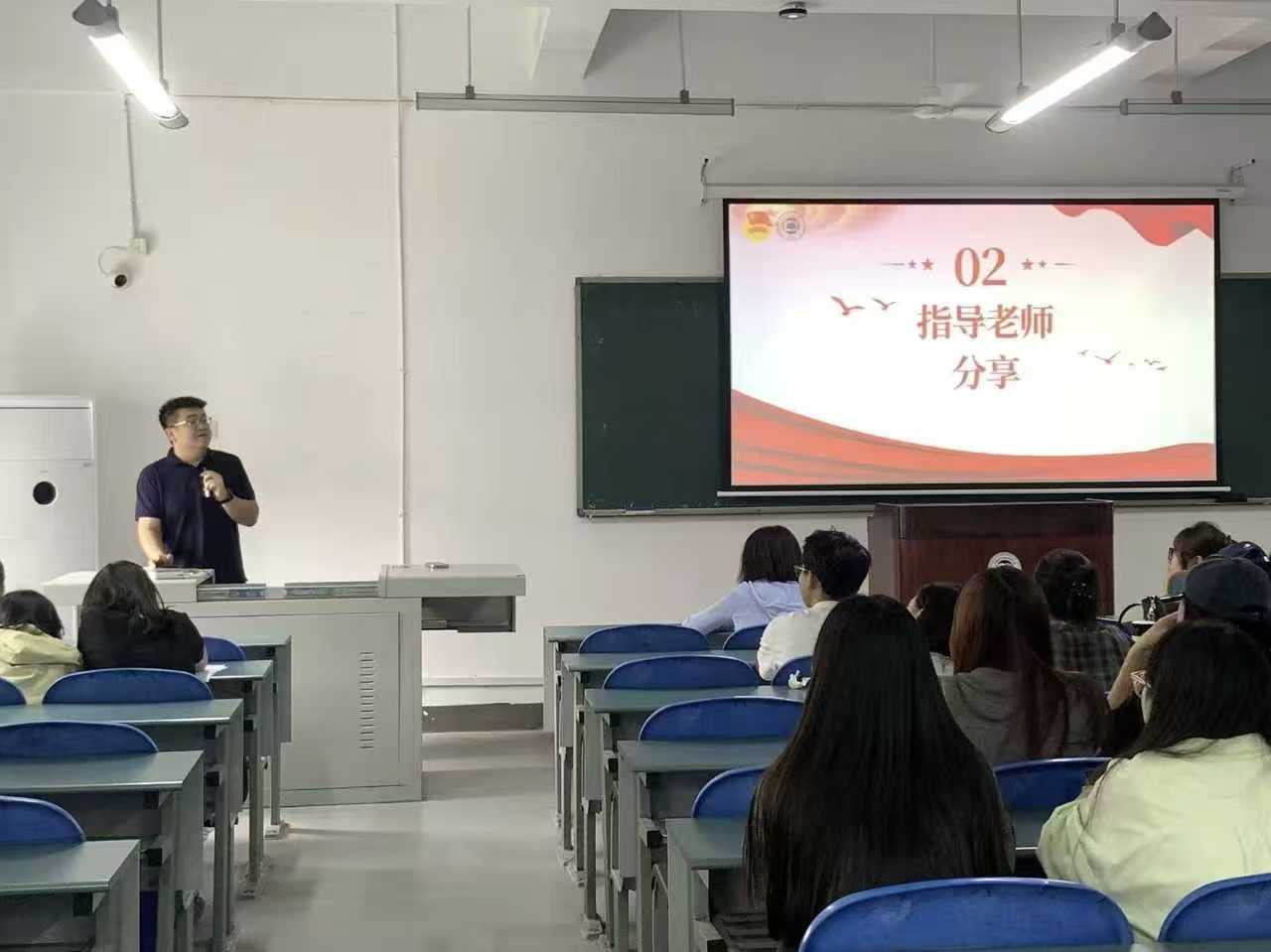 设计艺术学院召开2026年暑期“三下乡”社会实践总结分享会 (3) 设计艺术学院召开2026年暑期“三下乡”社会实践总结分享会 (3)