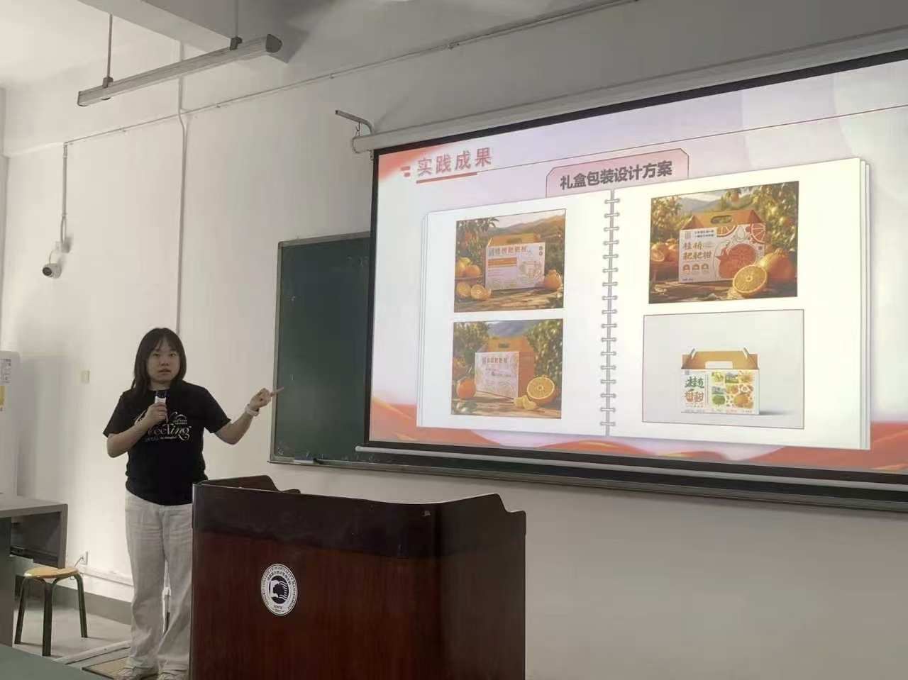 设计艺术学院召开2026年暑期“三下乡”社会实践总结分享会 (4) 设计艺术学院召开2026年暑期“三下乡”社会实践总结分享会 (4)