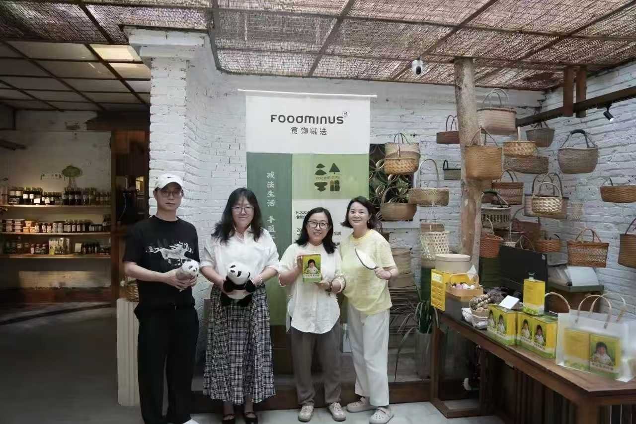 深化校企教研融合 赋能实践育人新模式——我院深入企业走访对接真实项目毕业设计选题 (6) 深化校企教研融合 赋能实践育人新模式——我院深入企业走访对接真实项目毕业设计选题 (6)