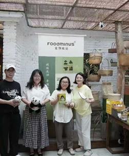 深化校企教研融合 赋能实践育人新模式——我院深入企业走访对接真实项目毕业设计选题