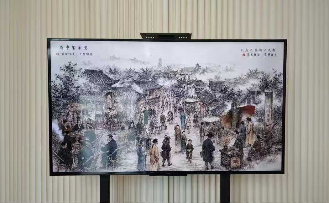 艺数相融 逐光前行|我校多组师生作品入选数字洄响:AI漩涡数字艺术展2 (4) 艺数相融 逐光前行|我校多组师生作品入选数字洄响:AI漩涡数字艺术展2 (4)
