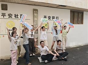 执笔绘乡风，青春助振兴——设计艺术学院“三下乡”墙绘活动在犀浦玉龙社区圆满收官